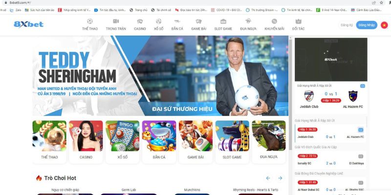 Tổng quan về chính sách quyền riêng tư tại 8xbet